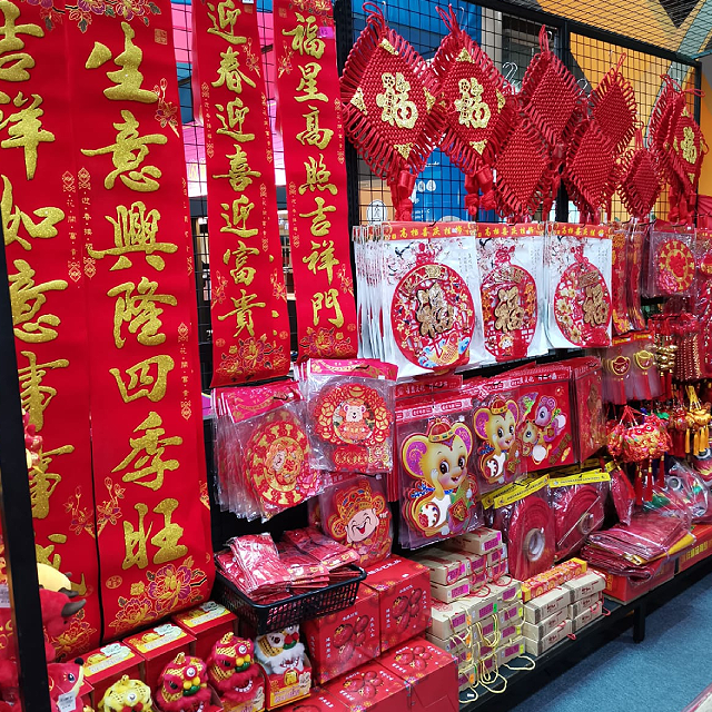 One Day Pre-CNY Shopping Tour