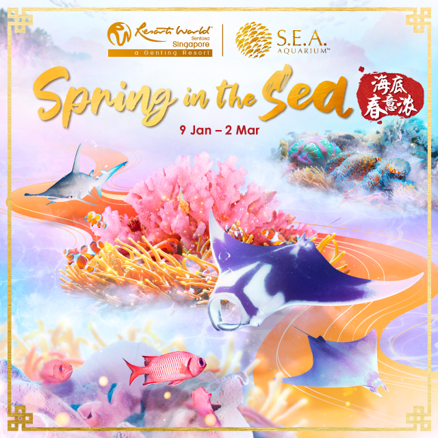 S.E.A. Aquarium™
