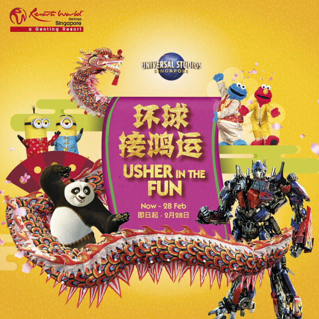 Universal Studios Singapore