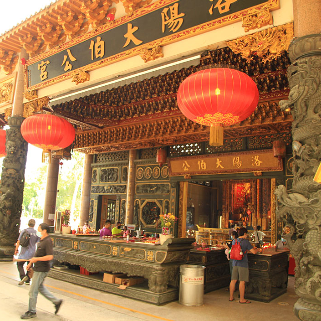 North East Singapore Explorer Tour